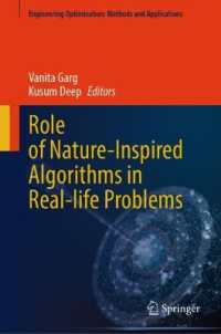 Role of Nature-Inspired Algorithms in Real-life Problems (Engineering Optimization: Methods and Applications) （2025）