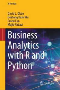 ＲとPythonを用いるビジネス・アナリティクス<br>Business Analytics with R and Python (Ai for Risks)
