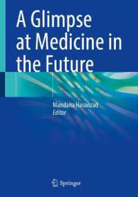 A Glimpse at Medicine in the Future （2024）