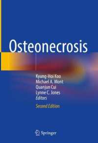 Osteonecrosis （2ND）