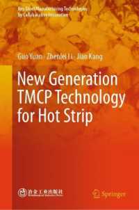 New Generation TMCP Technology for Hot Strip (Key Steel Manufacturing Technologies by Collaborative Innovation) （2025）