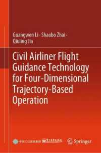 Civil Airliner Flight Guidance Technology for Four-Dimensional Trajectory-Based Operation （2025）