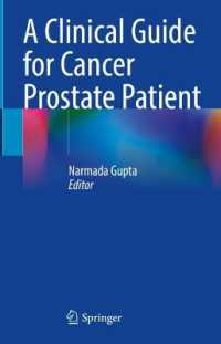 A Clinical Guide for Cancer Prostate Patient （2025）