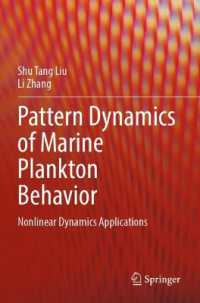 Pattern Dynamics of Marine Plankton Behavior : Nonlinear Dynamics Applications