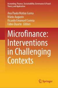 Microfinance: Interventions in Challenging Contexts (Accounting, Finance, Sustainability, Governance & Fraud: Theory and Application) （2025）