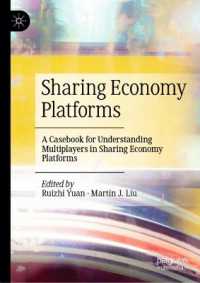 Sharing Economy Platforms : A Casebook for Understanding Multiplayers in Sharing Economy Platforms （2025）