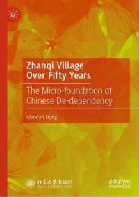 Zhanqi Village over Fifty Years : The Micro-foundation of Chinese De-dependency （2025）
