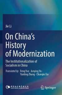 On China's History of Modernization : The Institutionalization of Socialism in China