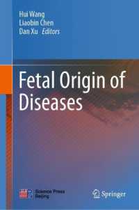 Fetal Origin of Diseases （2024）
