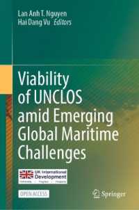 Viability of UNCLOS amid Emerging Global Maritime Challenges （2025）