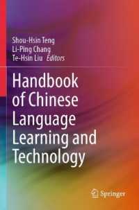 Handbook of Chinese Language Learning and Technology