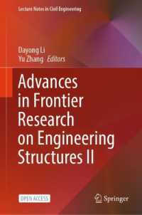 Advances in Frontier Research on Engineering Structures II (Lecture Notes in Civil Engineering)