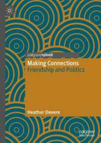 Making Connections : Friendship and Politics （2025）