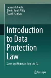 Introduction to Data Protection Law : Cases and Materials from the EU （2025）