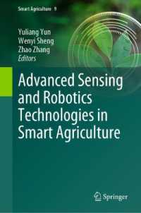 Advanced Sensing and Robotics Technologies in Smart Agriculture (Smart Agriculture)