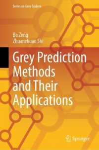 Grey Prediction Methods and Its Applications (Series on Grey System) （2024）