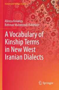 A Vocabulary of Kinship Terms in New West Iranian Dialects (Iranian and Persian Studies)