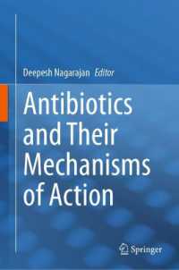 Antibiotics and Their Mechanisms of Action （2025）