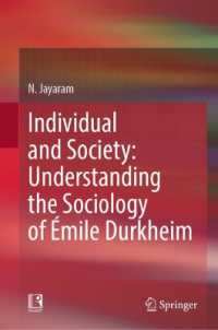 個人と社会：デュルケムの社会学を理解する<br>Individual and Society: Understanding the Sociology of Émile Durkheim （2024）