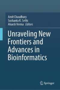 Unraveling New Frontiers and Advances in Bioinformatics （2025）