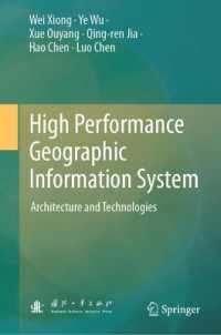 High Performance Geographic Information System : Architecture and Technologies