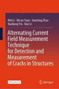 Alternating Current Field Measurement Technique for Detection and Measurement of Cracks in Structures （2025）