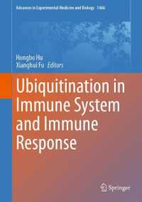 Ubiquitination in Immune System and Immune Response (Advances in Experimental Medicine and Biology)