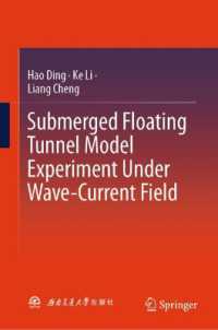 Submerged Floating Tunnel Model Experiment under Wave-Current Field （2024）