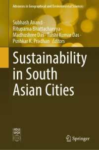 Sustainability in South Asian Cities (Advances in Geographical and Environmental Sciences) （2025）