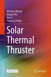 Solar Thermal Thruster （2025）