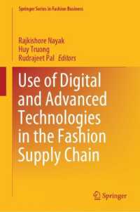 Use of Digital and Advanced Technologies in the Fashion Supply Chain (Springer Series in Fashion Business) （2024）