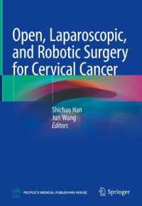 Open, Laparoscopic, and Robotic Surgery for Cervical Cancer （2025）