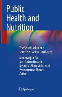 Public Health and Nutrition : The South Asian and Southeast Asian Landscape （2024）