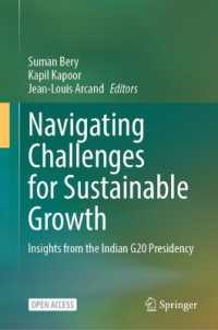 Navigating Challenges for Sustainable Growth : Insights from the Indian G20 Presidency （2025）