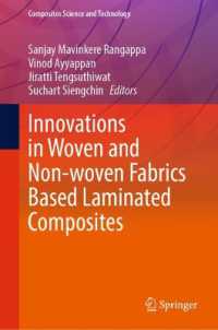 Innovations in Woven and Non-woven Fabrics Based Laminated Composites (Composites Science and Technology) （2025）