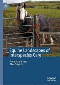 Equine Landscapes of Interspecies Care （2025）