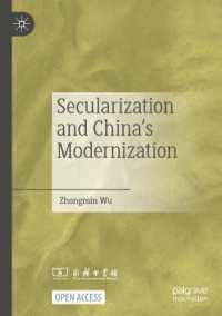 Secularization and China's Modernization