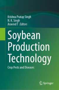 Soybean Production Technology : Crop Pests and Diseases （2025）