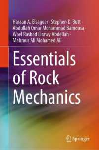 Essentials of Rock Mechanics （2024）