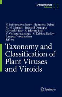 Taxonomy and Classification of Plant Viruses and Viroids （2026）