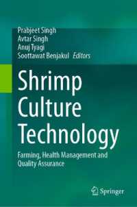 Shrimp Culture Technology : Farming, Health Management and Quality Assurance （2025）