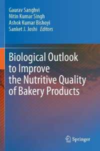 Biological Outlook to Improve the Nutritive Quality of Bakery Products