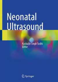 Neonatal Ultrasound （2025）