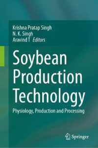 Soybean Production Technology : Physiology, Production and Processing