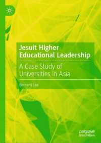 イエズス会の高等教育のリーダーシップ<br>Jesuit Higher Educational Leadership : A Case Study of Universities in Asia （2025）