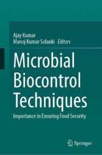 Microbial Biocontrol Techniques : Importance in Ensuring Food Security （2025）