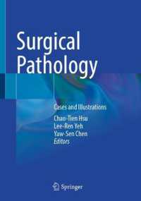 Surgical Pathology : Cases and Illustrations （2025）