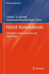 Hybrid-nanomaterials : Fabrication, Characterization and Applications (Engineering Materials)