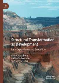 Structural Transformations in Developing Africa, Asia, and the Pacific （2025）