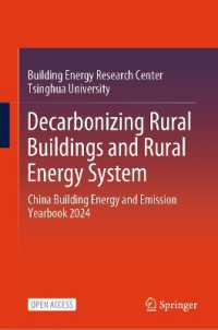 Decarbonizing rural buildings and rural energy system : China Building Energy and Emission Yearbook 2024 （2025）